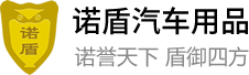 贵州省黔东南苗族侗族自治州麻江县荣护虽地暖清洗有限合伙企业,运城贵州省黔东南苗族侗族自治州麻江县荣护虽地暖清洗有限合伙企业